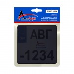 ΠΡΟΣΤΑΤΕΥΤΙΚΟ ΤΖΑΜΙ ΠΙΝΑΚΙΔΑΣ MOTO DARK BLACK 50% ΦΙΜΕ 20 Χ 20 cm ΠΛΑΣΤΙΚΟ / ΚΥΡΤΟ - 1 ΤΕΜ. Βάσεις Πινακίδας