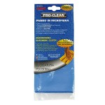 ΠΑΝΙ ΓΙΑ ΓΥΑΛΙΣΜΑ/ΣΚΟΥΠΙΣΜΑ ΜΕ ΜΙΚΡΟΙΝΕΣ (MICROFIBRE) ΑΠΟ ΥΦΑΣΜΑ SLUB 40x40cm 1ΤΕΜ. Πανιά