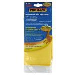 ΠΑΝΙ ΓΙΑ ΓΥΑΛΙΣΜΑ/ΣΚΟΥΠΙΣΜΑ ΜΕ ΜΙΚΡΟΙΝΕΣ (MICROFIBRE) ΜΕ ΥΦΗ ΔΕΡΜΑΤΟΣ CHAMOIS 40x40cm Πανιά