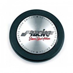 ΜΠΟΥΤΟΝ ΚΟΡΝΑΣ ΤΙΜΟΝΙΟΥ 2 ΕΠΑΦΩΝ Αξεσουάρ Τιμονιού