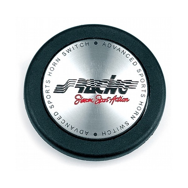 ΜΠΟΥΤΟΝ ΚΟΡΝΑΣ ΤΙΜΟΝΙΟΥ 2 ΕΠΑΦΩΝ Αξεσουάρ Τιμονιού