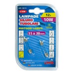 ΣΕΤ ΛΑΜΠΑΚΙΑ C10W-12V/10W SV8.5-8 Πλαφονιέρας