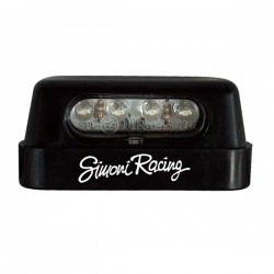 LIGHT POD 2 ΜΕ LED ΛΕΥΚΟ 5,5cm Φωτισμός LED