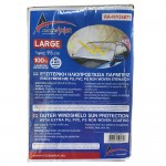 Εξωτερική Ηλιοπροστασία Large Μ195-147 Χ Υ95 cm για το Παρμπρίζ από Ύφασμα 3 Στρώσεων και Ρινίσματα Αλουμινίου σε ασημί χρώμα με logo και άκαυστη επένδυση Race Axion - 1 τεμάχιο Ηλιοπροστασίες Παρ Μπριζ