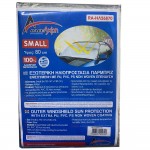 Εξωτερική Ηλιοπροστασία Small Μ195-147 Χ Υ80 cm για το Παρμπρίζ από Ύφασμα 3 Στρώσεων και Ρινίσματα Αλουμινίου σε ασημί χρώμα με logo και άκαυστη επένδυση Race Axion - 1 τεμάχιο Ηλιοπροστασίες Παρ Μπριζ