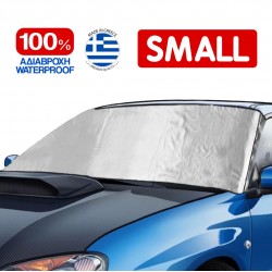 Εξωτερική Ηλιοπροστασία Small Μ195-147 Χ Υ80 cm για το Παρμπρίζ από Ύφασμα 3 Στρώσεων και Ρινίσματα Αλουμινίου σε ασημί χρώμα με logo και άκαυστη επένδυση Race Axion - 1 τεμάχιο Ηλιοπροστασίες Παρ Μπριζ