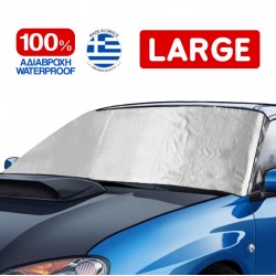 Εξωτερική Ηλιοπροστασία Large Μ195-147 Χ Υ95 cm για το Παρμπρίζ από Ύφασμα 3 Στρώσεων και Ρινίσματα Αλουμινίου σε ασημί χρώμα με logo και άκαυστη επένδυση Race Axion - 1 τεμάχιο Ηλιοπροστασίες Παρ Μπριζ