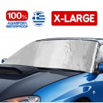 Εξωτερική Ηλιοπροστασία X-Large Μ195-147 Χ Υ110 cm για το Παρμπρίζ από Ύφασμα 3 Στρώσεων και Ρινίσματα Αλουμινίου σε ασημί χρώμα με logo και άκαυστη επένδυση Race Axion - 1 τεμάχιο Ηλιοπροστασίες Παρ Μπριζ