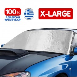 Εξωτερική Ηλιοπροστασία X-Large Μ195-147 Χ Υ110 cm για το Παρμπρίζ από Ύφασμα 3 Στρώσεων και Ρινίσματα Αλουμινίου σε ασημί χρώμα με logo και άκαυστη επένδυση Race Axion - 1 τεμάχιο Ηλιοπροστασίες Παρ Μπριζ