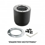 ΚΩΝΟΣ ΤΙΜΟΝΙΟΥ ΓΙΑ AUDI A3 1998-2005 /A4 1998-2001 /TT 1998+ /SEAT LEON 2001-2006   ΜΕ ΑΕΡΟΣΑΚΟ LUISI Κώνοι Τιμονιού