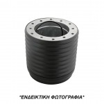 ΚΩΝΟΣ ΤΙΜΟΝΙΟΥ ΓΙΑ AUDI A3 1998-2005 /A4 1998-2001 /TT 1998+ /SEAT LEON 2001-2006   ΜΕ ΑΕΡΟΣΑΚΟ LUISI Κώνοι Τιμονιού