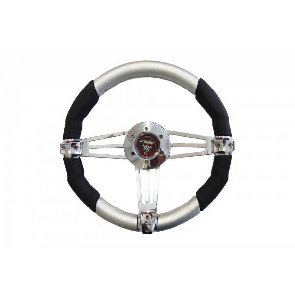 ΤΙΜΟΝΙ ARCADIA - ΑΣΗΜΙ INOX ΔΕΡΜΑ Τιμόνια