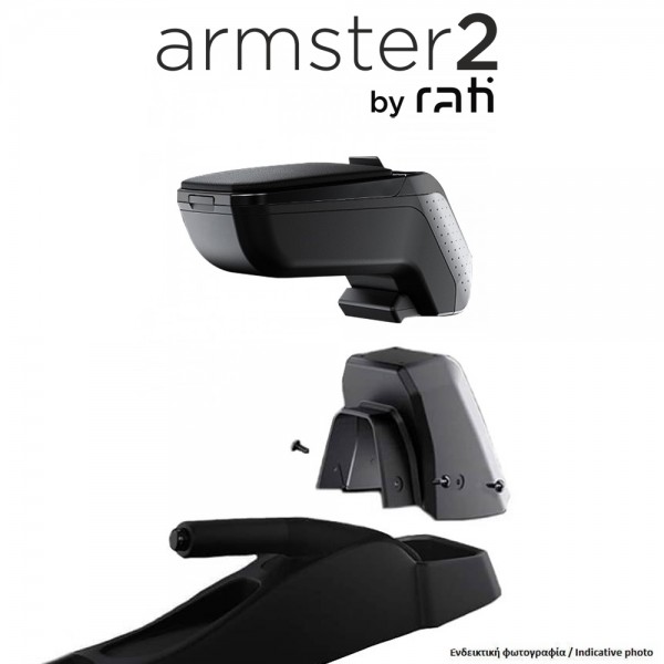 ΟΛΟΚΛΗΡΩΜΕΝΟΣ ΤΕΜΠΕΛΗΣ ARMSTER 2 ΓΙΑ CITROEN C4 2010-2017 ΜΕ ΑΠΟΣΠΩΜΕΝΗ ΤΣΕΠΗ ΑΠΟ ΠΛΑΣΤΙΚΟ ΚΑΙ ΔΕΡΜΑΤΙΝΗ ΣΕ ΜΑΥΡΟ ΧΡΩΜΑ ΜΕ ΑΝΤΑΠΤΟΡΑ ΤΟΠΟΘΕΤΗΣΗΣ RATI - 1 ΣΕΤ (V01692/RT + V01563/RT) Μαρκέ Τεμπέληδες RATI