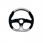 ΤΙΜΟΝΙ ΔΕΡΜΑ Χ2 33 ΜΑΥΡΟ-ΑΣΗΜΙ Τιμόνια