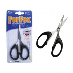 Ψαλίδι κοπής ανοξείδωτο ατσάλι 30101116-c Διάφορα σχολικά είδη