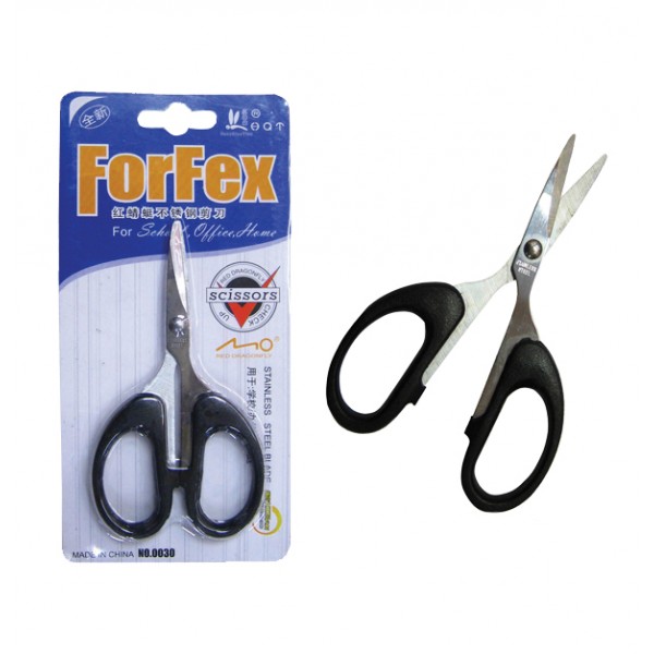 Ψαλίδι κοπής ανοξείδωτο ατσάλι 30101116-c Διάφορα σχολικά είδη