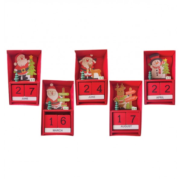 Ξύλινο ημερολόγιο 16 x 9cm 00001563 Χριστουγεννιάτικη διακόσμηση