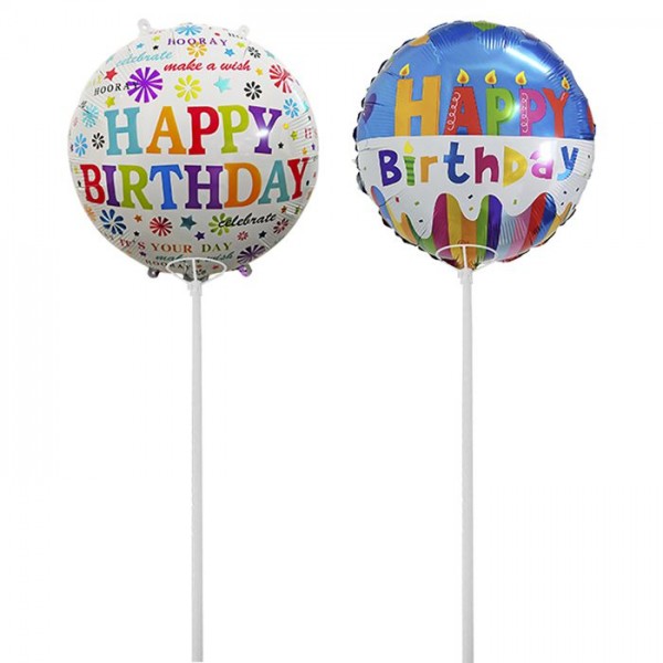 ΜΠΑΛΟΝΙ BIRTHDAY ΜΕ ΚΑΛΑΜΑΚΙ ΜΠΑΛΟΝΙ=45x45cm Homie 3772 Διακόσμηση - Είδη Πάρτυ