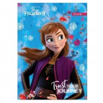 ΦΑΚΕΛΟΣ ΛΑΣΤΙΧΟ FROZEN2 Α4 Justnote 702778 Κλασέρ - Ντοσιέ