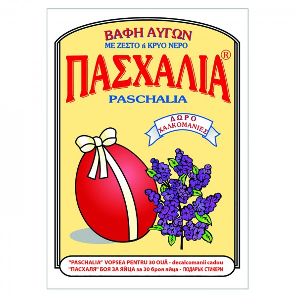 ΒΑΦΗ ΑΥΓΩΝ ΠΑΣΧΑΛΙΑ ΚΟΚΚΙΝΗ  ΠΑΣΧΑΛΙΑ Βαφές Αυγών