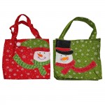 ΤΣΑΝΤΑ ΤΣΟΧΙΝΗ ΧΡΙΣΤΟΥΓΕΝΝΙΑΤΙΚΗ 26x17cm Xmasfest 1132932 Σάκοι - Τσάντες