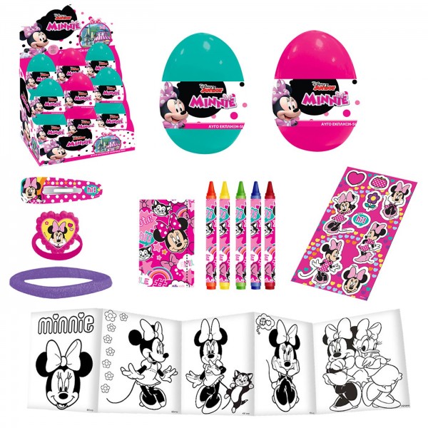 ΑΥΓΟ ΕΚΠΛΗΞΗ MINNIE 7x11cm DIAKAKIS 000562263 Μικροπαιχνιδάκια - Τυχερές Σακούλες