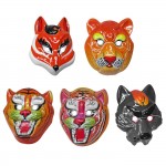 ΜΑΣΚΑ ΠΛΑΣΤΙΚΗ ΖΩΑ  Carnavalista 232417 Πλαστικές - Άλλα υλικά