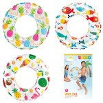 ΣΩΣΙΒΙΟ ΚΟΥΛΟΥΡΑ ΜΕ ΣΧΕΔΙΑ INTEX ø61cm Intex 59241NP Φουσκωτά (δεν επιστρέφονται!)