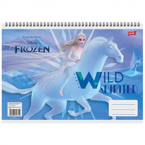 ΜΠΛΟΚ ΖΩΓΡΑΦΙΚΗΣ 32Φ FROZEN ΜΕ ΜΟΝΟΚΕΡΟ 22x32cm Disney Μπλόκ Ζωγραφικής