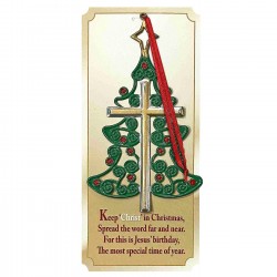 ΣΤΟΛΙΔΙ ΜΕΤΑΛΛΙΚΟ ΔΕΝΤΡΟ-ΣΤΑΥΡΟΣ 14x8cm Xmasfest 1133396 Κρεμαστά Στολίδια