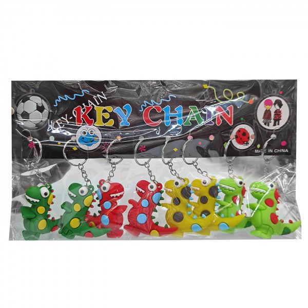 Μπρελόκ Δεινόσαυρος ~5cm Homie 1tmx 116945-c Μπρελόκ