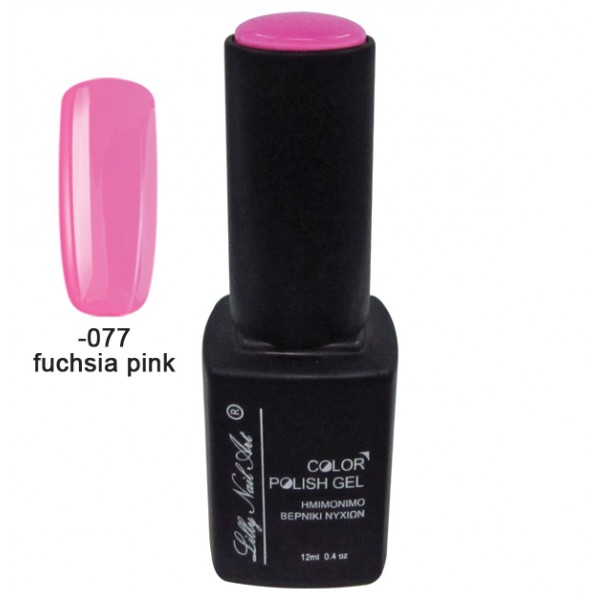 Ημιμόνιμο τριφασικό μανό 12ml - Fuchsia pink [40504008-077] Προϊόντα μανικιούρ-πεντικιούρ