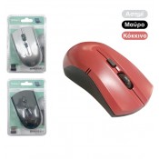 Mouse - Ποντίκια