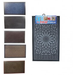 Πατάκια εισόδου