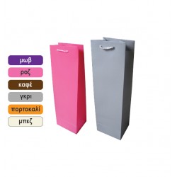 Σακούλες μπουκαλιών