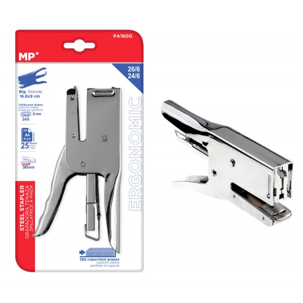 MP μεταλλικό συρραπτικό PA160G, 16.8 x 9cm Γραφική Ύλη