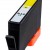 Συμβατό Inkjet για HP, 935 XL, 14.6ml, κίτρινο