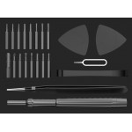 BEST σετ εργαλείων με κατσαβίδια ακριβείας BST-8934B, κασετίνα, 24τμχ Κατσαβίδια