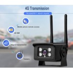 INNOTRONIC smart 4G κάμερα ICH-B30H, 5MP Sony, αδιάβροχη IP66, micro SD Smart Κάμερες INNOTRONIC smart 4G κάμερα ICH-B30H, 5MP Sony, αδιάβροχη IP66, micro SD Smart Κάμερες