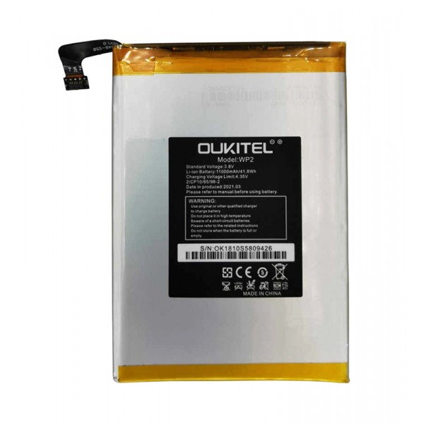 OUKITEL ανταλλακτική μπαταρία για smartphone WP2 Μπαταρίες για Smartphones