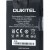 OUKITEL μπαταρία για smartphone WP5