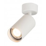 OPTONICA φωτιστικό οροφής 9076, για λάμπα GU10, μεταλλικό, IP20, λευκό Φωτιστικά