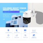 VSTARCAM smart IP κάμερα CS64, αδιάβροχη IP66, 3MP, WiFi, cloud/micro SD Smart Κάμερες