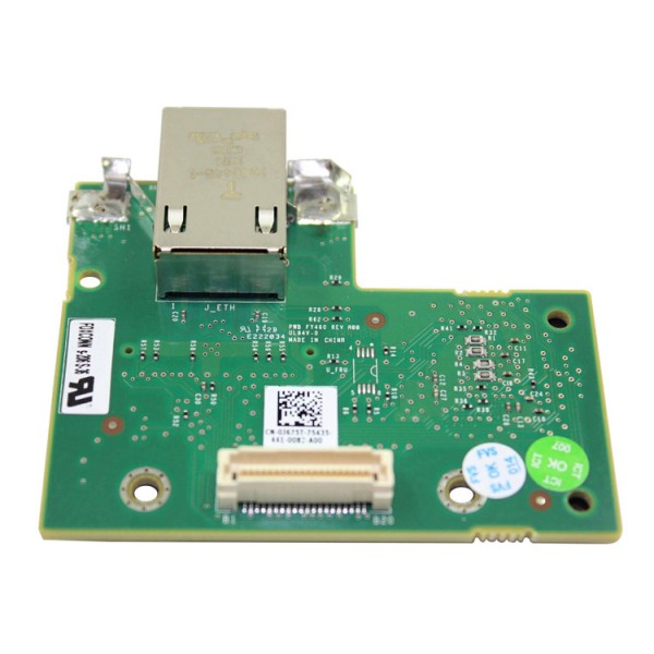 DELL used Remote Access Board iDRAC για Poweredge R610/R710 Used Server Parts
