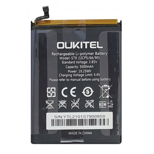 OUKITEL μπαταρία για smartphone WP8 Pro Μπαταρίες για Smartphones