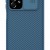 NILLKIN θήκη CamShield Pro για Samsung Galaxy A73 5G, μπλε