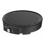 BRUNO γκριλιέρα BRN-0079, 30cm αντικολλητική επιφάνεια, 1200W Μικροσυσκευές Κουζίνας