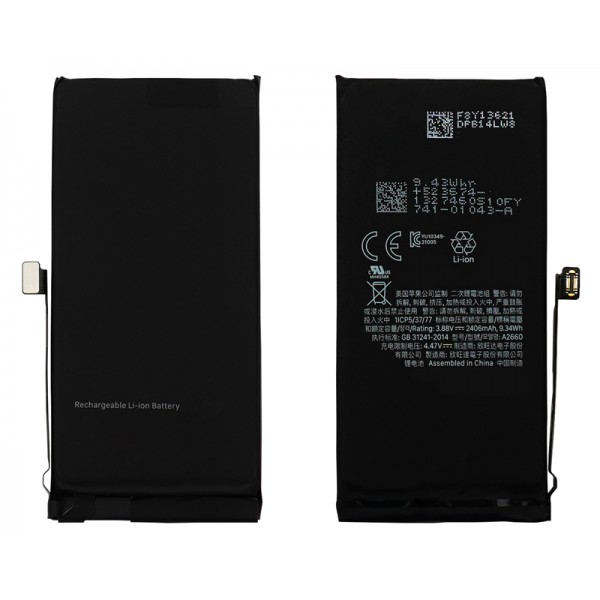 High Copy Μπαταρία PBAT-026 για iPhone 13, Li-ion 3232mAh Μπαταρίες για Smartphones