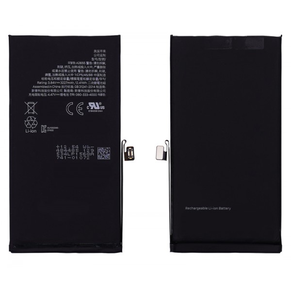 High Copy Μπαταρία PBAT-028 για iPhone 13 Mini, Li-ion 2406mAh Μπαταρίες για Smartphones