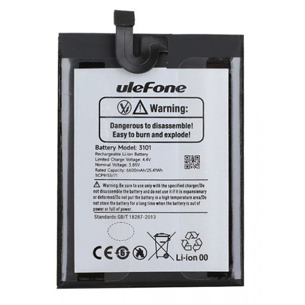 ULEFONE μπαταρία για smartphone Armor 15 Μπαταρίες για Smartphones